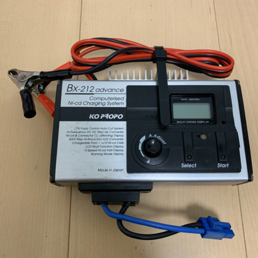 TAMIYA ランエボⅦ BLAZER フルセット 可動OK