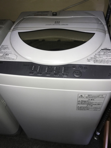 決まりました】【279】保証あり・2019年製・東芝の洗濯機 | www ...
