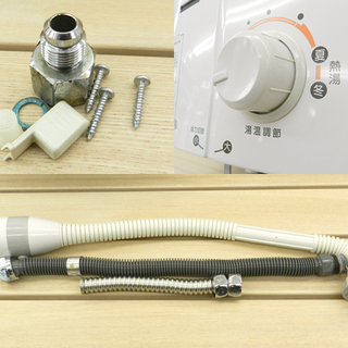 Rinnai/リンナイ ガス瞬間湯沸器 LPガス用 5号元止め式 寒冷地仕様 RUS-V51YTK(WH) ホワイト 2014年製 札幌市北区