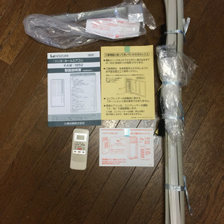 商談中 KOIZUMI コイズミ ルームエアコン 窓用エアコン