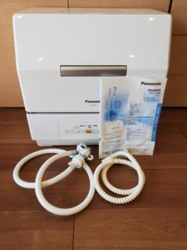 プチ食洗機　使用頻度少　内外美品出品です!!