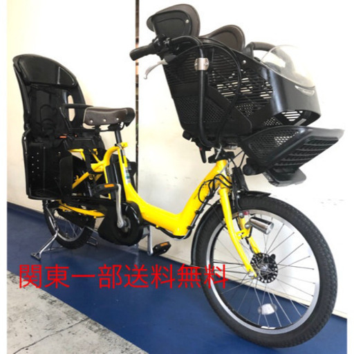 ブリヂストン　アンジェリーノ　20インチ ３人乗り 8.7ah  電動自転車　電動アシスト