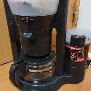 ミル付き コーヒーメーカー