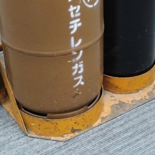 カミマル　ＫＳランラン　ガス溶接機