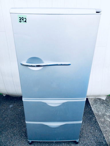 ️大容量255L️ 392番 SANYO ノンフロン冷凍冷蔵庫❄️ SR-261U(S)‼️