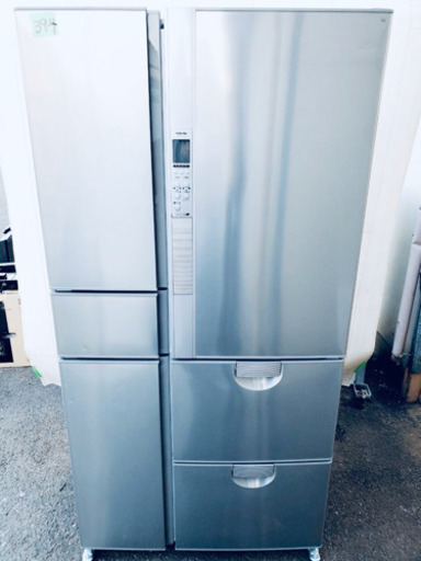 ⚠️定価約15万 394番 TOSHIBA✨ ノンフロン冷凍冷蔵庫❄️  GR-NF427FSK(XS)‼️