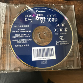 canon EOS kiss x7 ダブルズームキット 箱なし　説明書なし