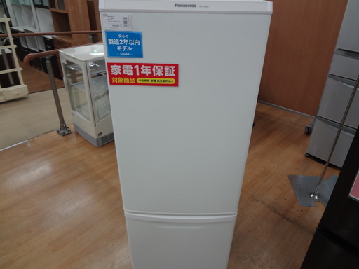 【取りに来れる方限定】2019年製 Panasonic(パナソニック)の2ドア冷蔵庫です！ !