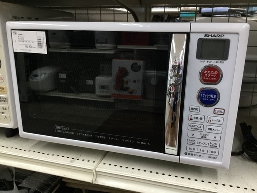 SHARP オーブンレンジ RE-S5C-W 50/60Hz 500W 2015年製