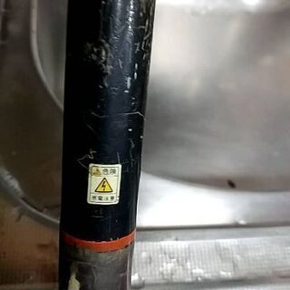 値引き！！ダイワ尖閣100号