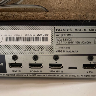 ☆ホームシアターシステム☆SONY STR-KS380