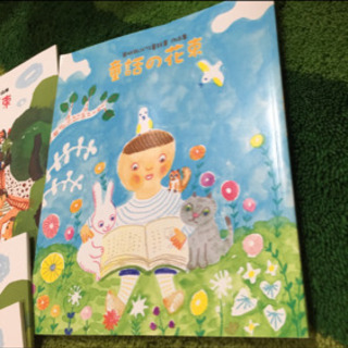 美品 Jx Eneos童話賞 作品集 第47回 童話の花束 7冊 第48回1冊です 計8冊です ゆーたプロフよければ 豊川の語学 辞書の中古あげます 譲ります ジモティーで不用品の処分