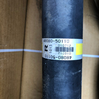 ★30後期用純正エアサス★