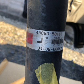 ★30後期用純正エアサス★