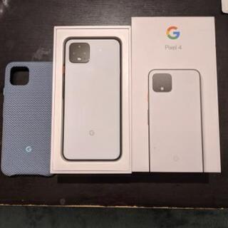 【美品】Googlepixel4　