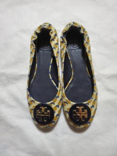 【美品-TORY BURCH(トリーバーチ)】バレエシューズ
