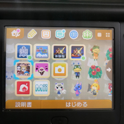 お引渡し決定New3DS◇MH等ゲーム3つDL済み◇他ソフト3つ
