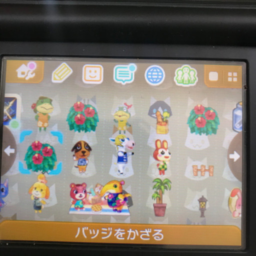New3ds Mh等ゲーム3つdl済み 着せ替えカバー2つ付 はる 千葉寺のポータブルゲーム ニンテンドーds 3ds の中古あげます 譲ります ジモティーで不用品の処分