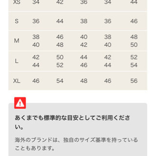 定価3万の品 ★値下げ【supreme】新品★本物★ズボン★L★洋服★ブランド★長ズボン★パンツ