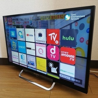 ◼️決定済◼️SONY ブラビア「無線LAN内蔵」24型液晶テレビ KDL 