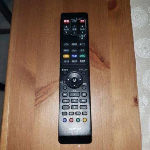 取引中 外出自粛のこの時期に☆ REGZA ブルーレイディスク  