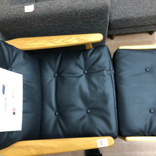 【MARUNI60】1人掛けソファ オットマン付き お洒落ソファ マルニ60 💴自社配送時🌟代引き可💳※現金、クレジット、スマホ決済対応※