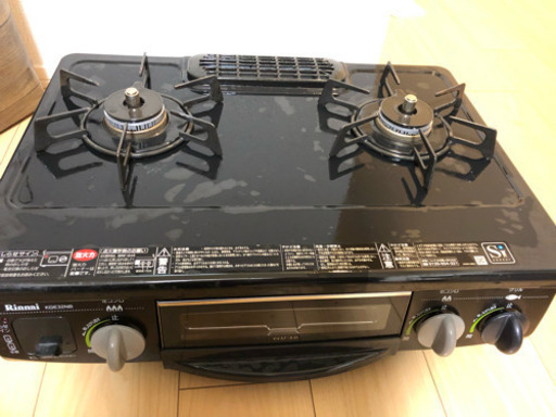 ガスコンロ 5000円