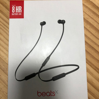 Beats X  - 宗像市