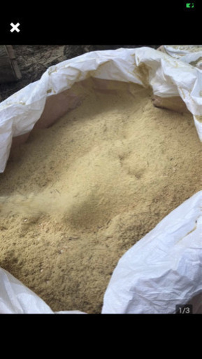 竹パウダー発酵済 うめ 入間市のその他の中古あげます 譲ります ジモティーで不用品の処分