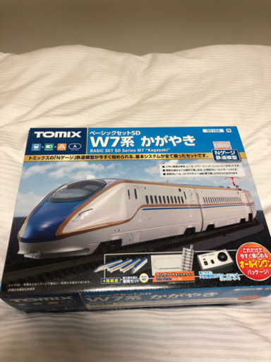 TOMIXベーシックSD