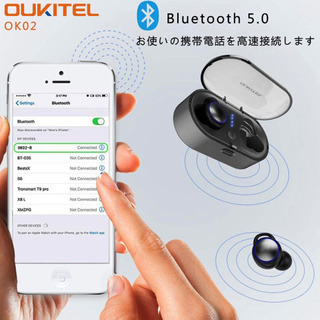 Bluetooth ワイヤレスイヤホン 新品未使用