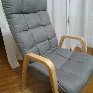 アイリスオーヤマ 椅子 ウッドアームチェア