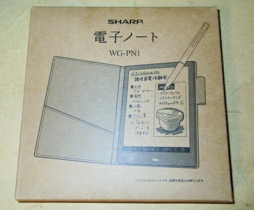 できます】 シャープ WG-PN1 電子ノート 6型 ブラック系 ヤマダデンキ