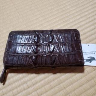 クロコダイル 長財布
