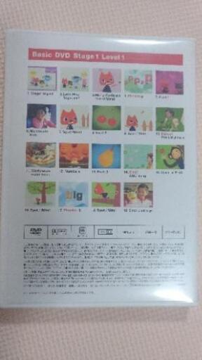 安値!】ワールドワイドキッズDVD全巻+アドバンスドCD-ROM | alfasaac.com
