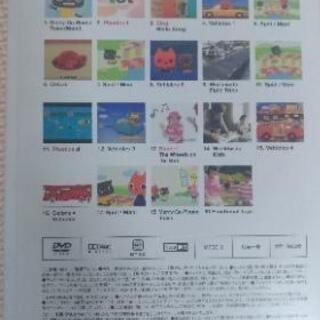 ワールドワイドキッズ イングリッシュ DVD CD-ROMセット