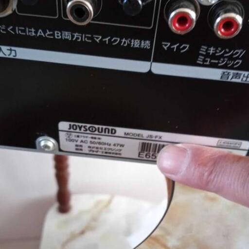 Joysound Max Js Fxカラオケ中古品 Shin 隼人のオーディオ カラオケ機器 の中古あげます 譲ります ジモティーで不用品の処分 Joysound Max Js Fxカラオケ中古品 Shin 隼人のオーディオ カラオケ機器 の中古あげます 譲ります ジモティーで不用品の処分
