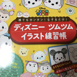 大分県のその他 本 Cd Dvd の中古あげます 譲ります ジモティーで不用品の処分