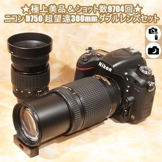 ニコン Nikon D5100☆スマホに転送☆届いてすぐ使える☆ダブルレンズ