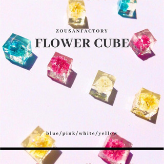 【ハンドメイド】FLOWER  CUBE ピアス/イヤリング/ノ...