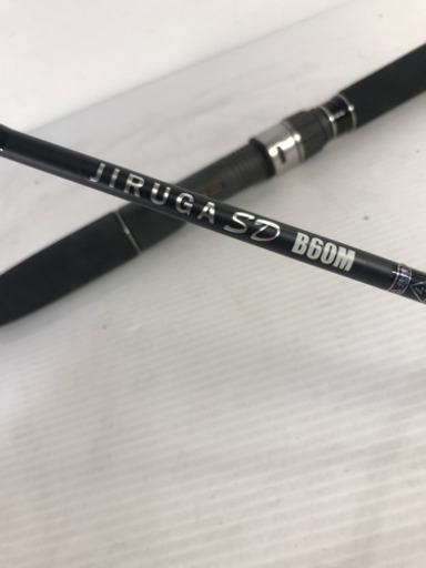ファイブスター かめやオリジナル 釣竿 ロッド ジギング 青物釣り Jiruga Sd B60m 中古 買取専門 さつま蔵 神田 交通局前 のマリンスポーツの中古あげます 譲ります ジモティーで不用品の処分 ファイブスター かめやオリジナル 釣竿 ロッド ジギング 青物釣り Jiruga Sd B60m 中古 買取専門 さつま蔵 神田 交通局前 のマリンスポーツの中古あげます 譲ります ジモティーで不用品の処分
