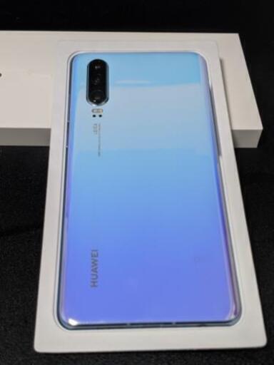 【中古】SIMフリースマホ/ HUAWEI P30 オーロラブルー