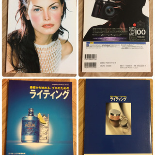 【定価 3万円相当！】 写真カメラ関係の本