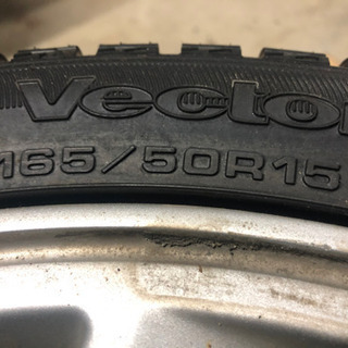 未使用　オールシーズンタイヤ　165ー50ー15