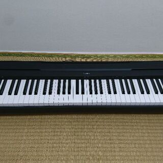 電子ピアノ YAMAHA P-45B