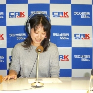 第10回アニメドラマ レインボースカイ キャラクター声優募集 ポン吉 江坂のその他のメンバー募集 無料掲載の掲示板 ジモティー 第10回アニメドラマ レインボースカイ キャラクター声優募集 ポン吉 江坂のその他のメンバー募集 無料掲載の掲示板 ジモティー