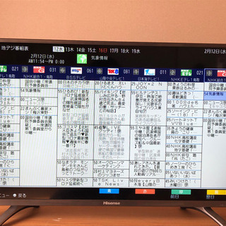 ハイセンス　32V テレビ