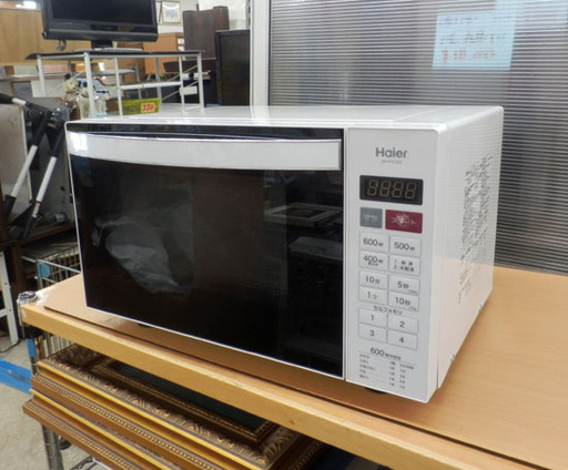 ハイアール 電子レンジ 2016年製 ヘルツフリー ＪＭ-ＦＨ18Ｄ フラット ペイペイ対応 札幌市西区西野