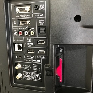 即日受渡❣️LEDアクオス46型 ハードディスク録画付 28000円