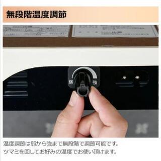 山善 YAMAZENこたつ こたつテーブル 家具調